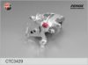 FENOX CTC3429 Brake Caliper Axle Kit